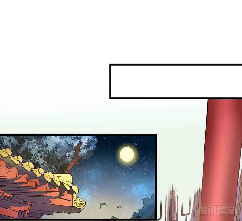 Reborn as King Chapter 16 Gambar 20